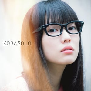 This is the Avatar Image for the Harutya [KOBASOLO] AI Voice and Text to Speech Generator